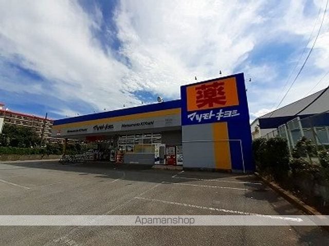 スカイヒルズⅣ 101 ｜ 千葉県千葉市花見川区作新台７丁目16-7（賃貸アパート1LDK・1階・45.89㎡） その13