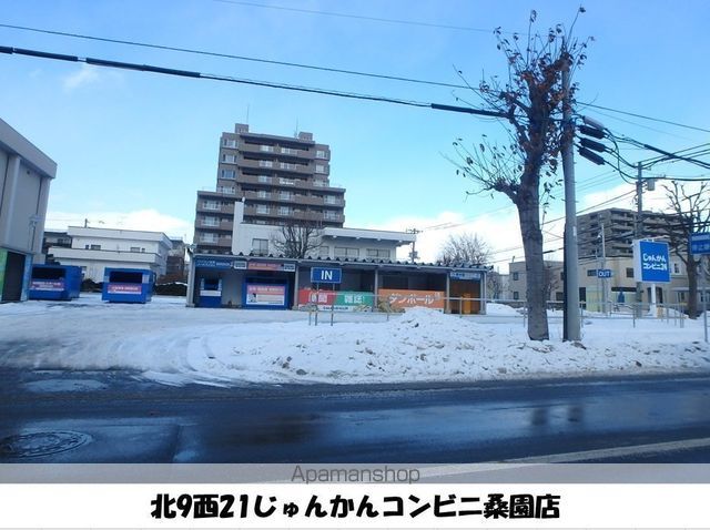 TERRACE SOENの周辺写真