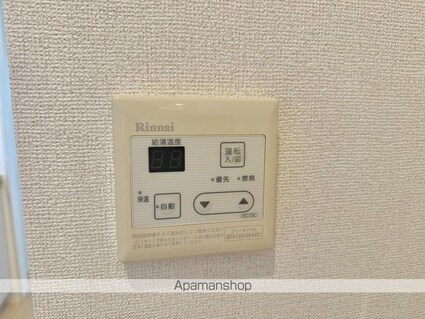 エーリ・フノマージュ[2LDK/56.68m2]の内装5