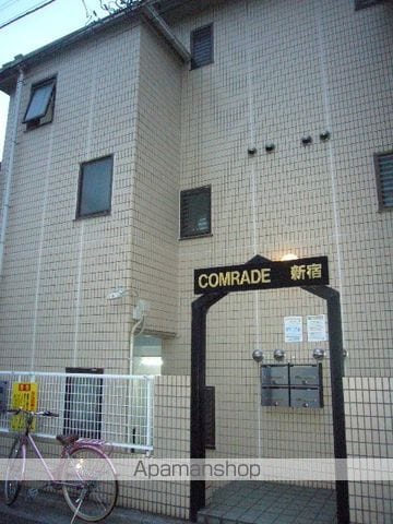 コムレット新宿の外観写真