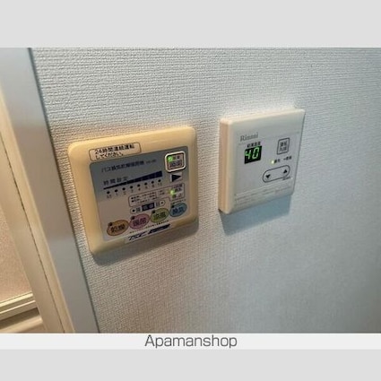 ヴィータローザ大森海岸[1K/20.82m2]のその他設備1