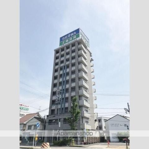 ミコノス山王