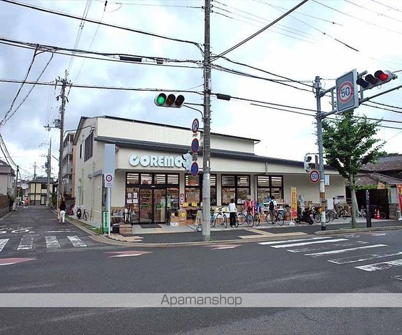 鴨東ハイツの周辺写真