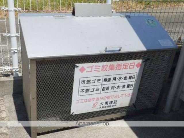 ヴィラヒルズDのその他写真
