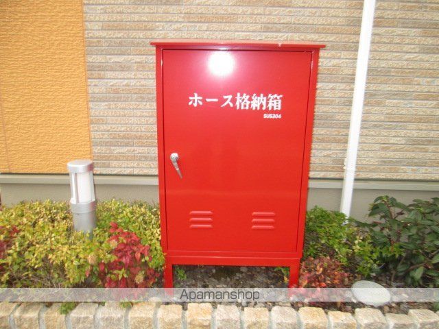 ベルファミーユ IIのその他写真