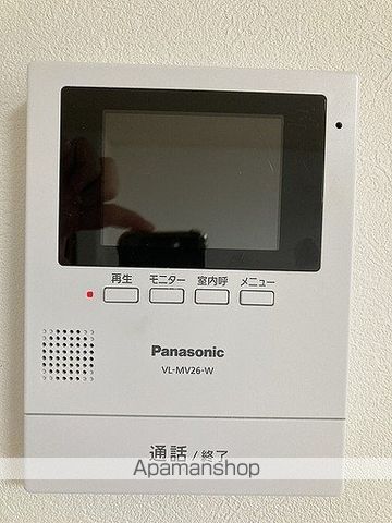 グレースアベニューの内装写真