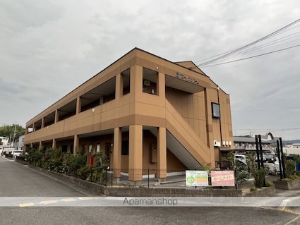 フローリッシュホーム[2LDK/57.33m2]の外観2