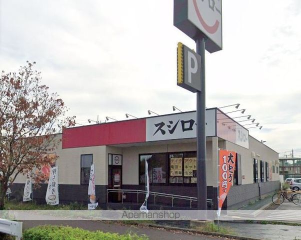 ジュネスハイム吉田の周辺写真