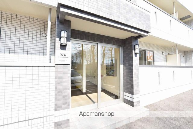 AN SOLE PLACEIIのその他写真