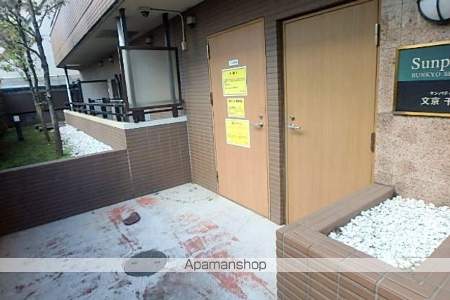 パークウェル文京千石のその他写真