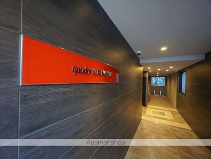 ｑｕａｄｏｒ車道　「クアドールクルマミチ」[1LDK/29.3m2]のエントランス