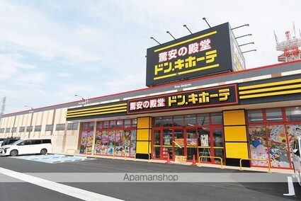 ｌｕａｎａルアナ[1LDK/37.03m2]の周辺2