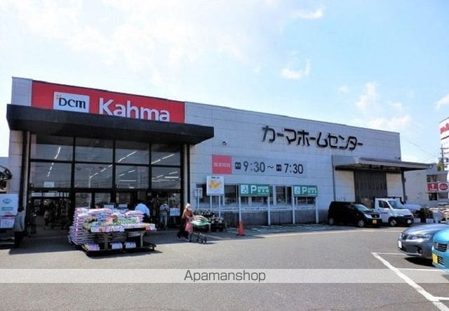 クレールAの周辺写真