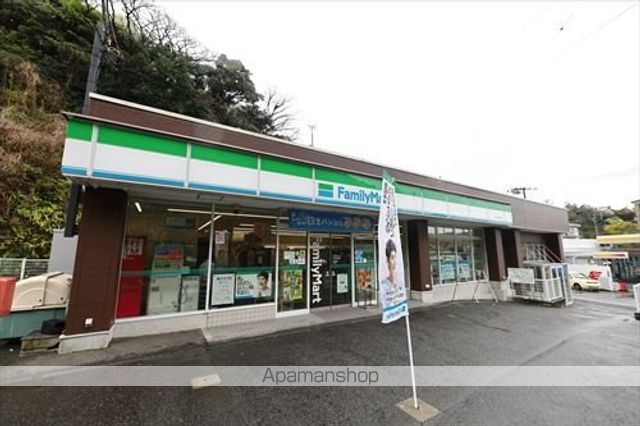 シェモア松葉Bの周辺写真