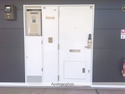 レオパレスコンフォール[1K/23.18m2]の玄関1