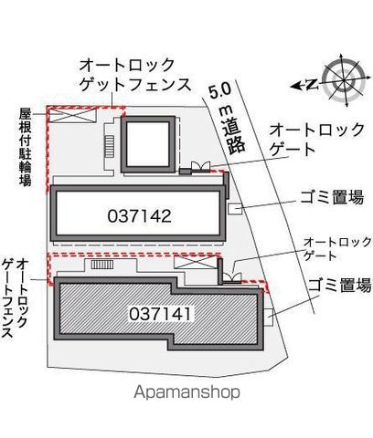 レオパレスボナール S Yのその他写真