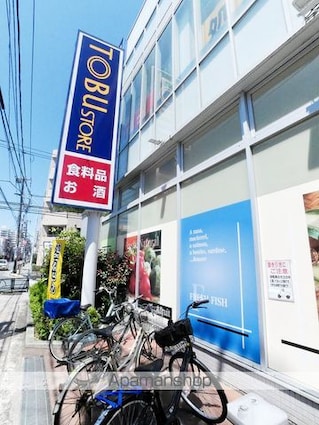 パルテールＩＷＡＳＡＫＩ[1DK/31.41m2]の周辺6