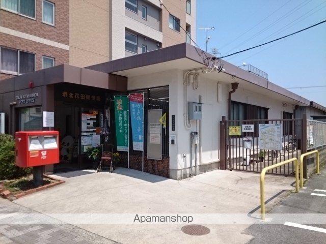 ポムドパン北花田の周辺写真
