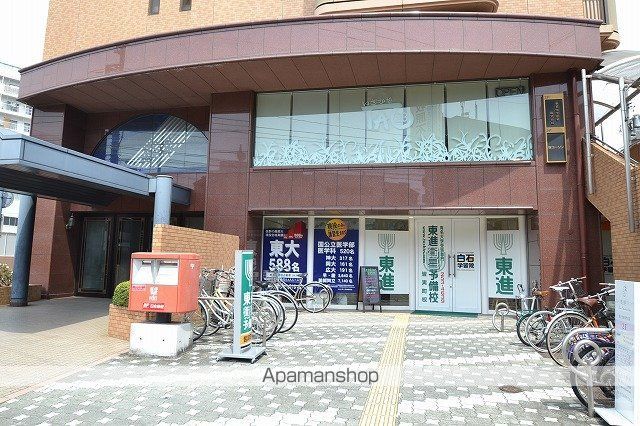 コーポスミダの周辺写真
