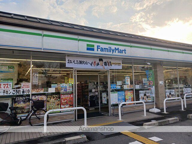 ヒカルサ京都北山栗栖Iの周辺写真
