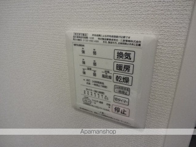 フェリーチェの内装写真