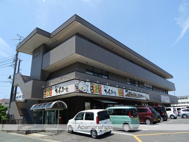 パークサイド高木