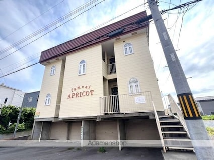 ファミールアプリコット[2LDK/45.04m2]の外観1