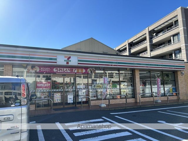エルグランド二日市の周辺写真