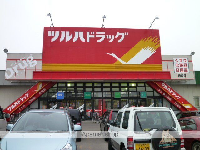 ベルメゾン弐番館のその他写真