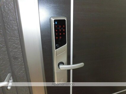 ＫＳ・Ⅰ[1LDK/48.9m2]のその他設備