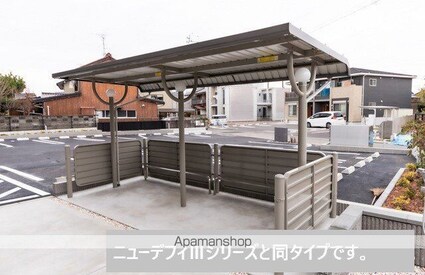 メゾン　フラン[1LDK/43.93m2]の内装1