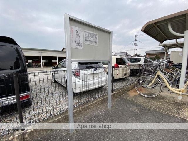 アロッジオK3 Aのその他写真