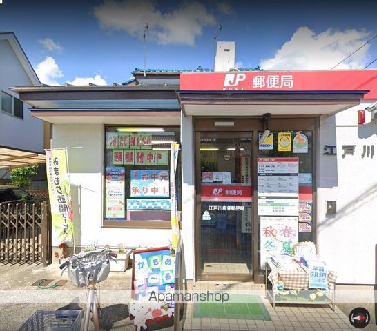 リリックコートひまわりの周辺写真
