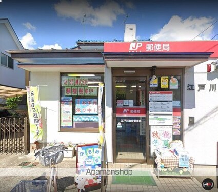 リリックコートひまわり[1K/22.82m2]の周辺2