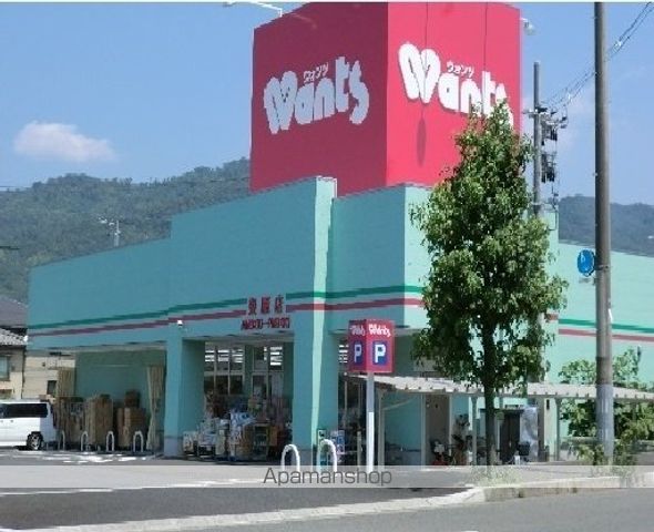 アストラムライン 中筋駅 徒歩12分 3階建 築12年の周辺写真