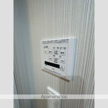 アゼスト堀切菖蒲園Ⅱ[1K/25.65m2]のその他内装5