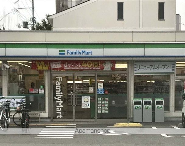 メゾンセリシエの周辺写真