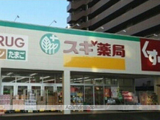 PRANDIAの周辺写真