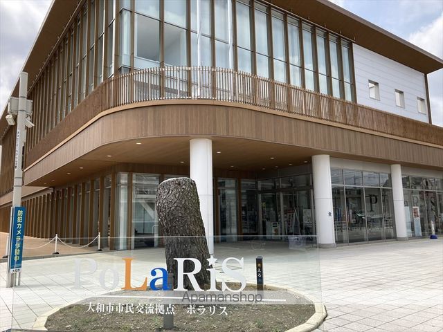Maison de Foret 中央林間IIの周辺写真