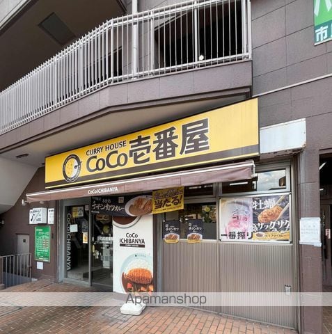ルミエール北河堀の周辺写真
