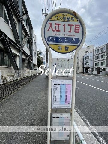 エルプレイス新子安IIの周辺写真