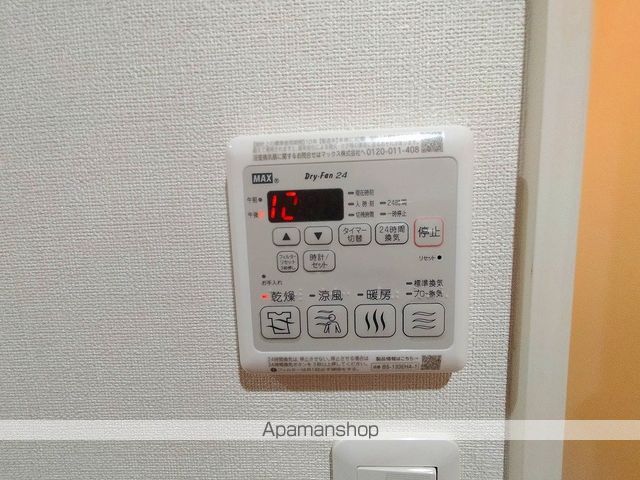 フジパレス柴島V番館の内装写真