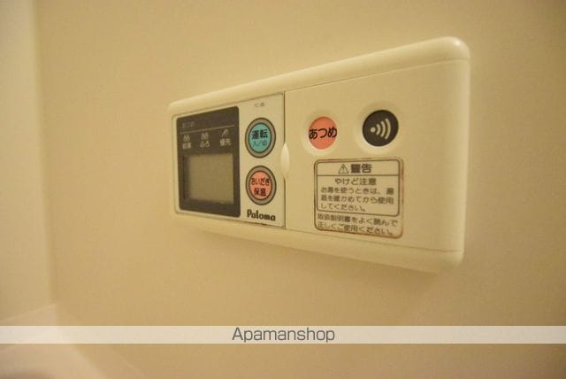 プリムローズの内装写真