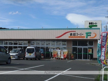 ＴＨＥ　ＭＵＴＵＡＬ岡田町[2LDK/70.92m2]の周辺2