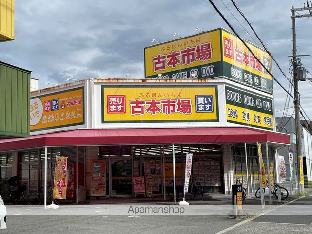 ポラリスの周辺写真