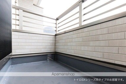 メゾン　サンフラワー　Ｂ[1LDK/43.32m2]のバルコニー