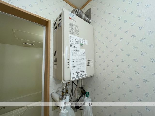 apartment 北海道釧路市松浦町
松浦町の賃貸情報を見る
物件地図