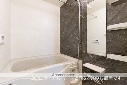 シャルマン吹上Ⅱ[1LDK/43.79m2]のバス