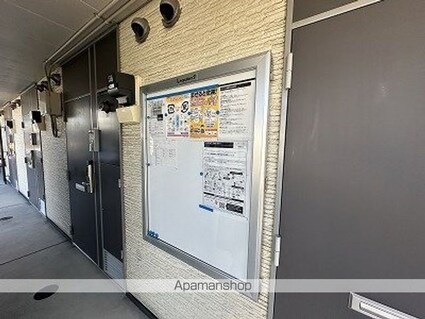 レオパレスＥｍｕｋａｅ[1K/19.87m2]のロビー