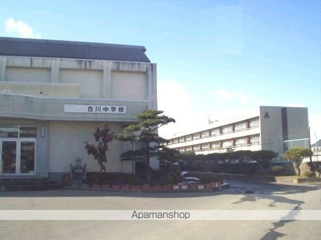 フロンティア 七日町の周辺写真
